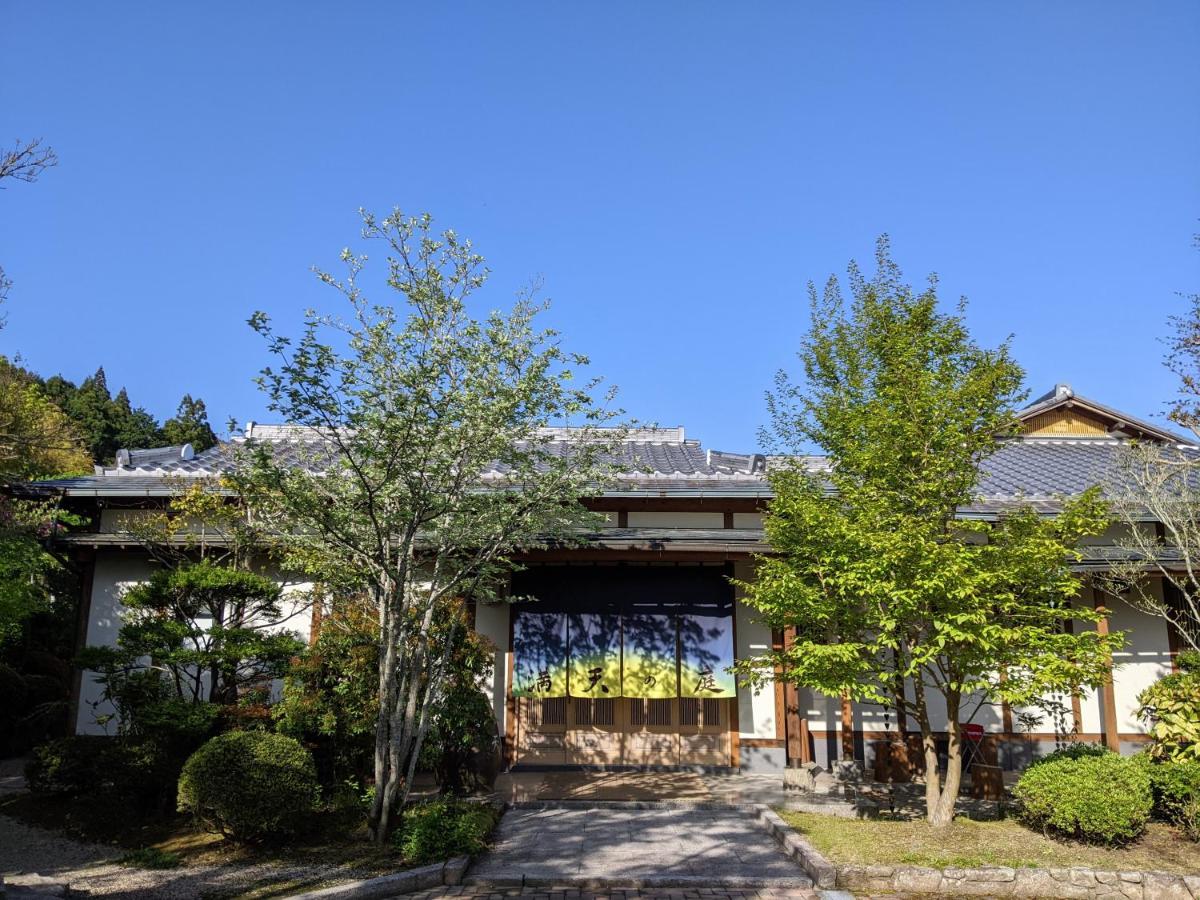 満天の庭 Manten-No-Niwa Kurume Dış mekan fotoğraf
